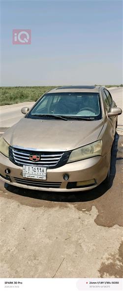 جیلی ئێم گراند EC7